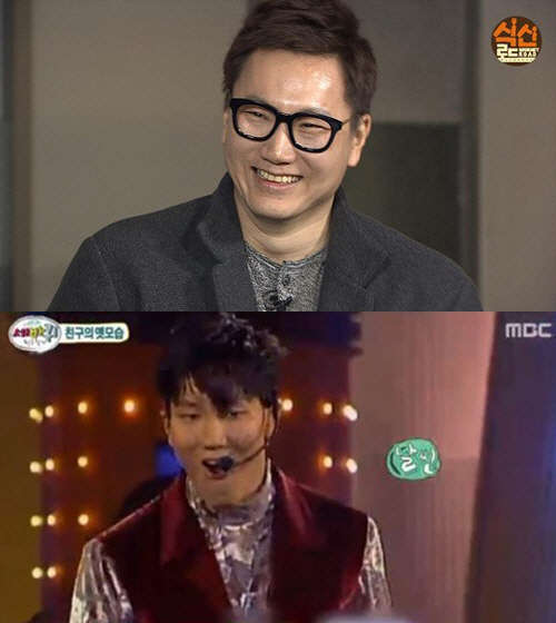 사진=Y-STAR 식신로드, MBC